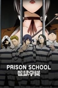 Prison School Season 1 Episode 5