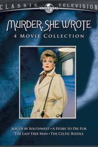 Murder, She Wrote: The Last Free Man