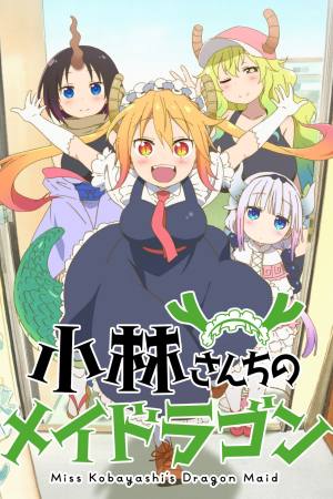 Kobayashi-san Chi No Maid Dragon