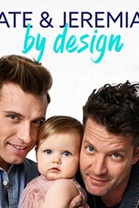 Nate & Jeremiah by Design