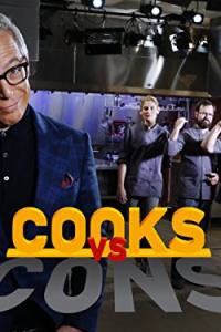 Cooks vs. Cons