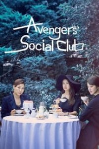 Avengers Social Club Season 1 Episode 4