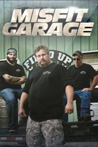 Misfit Garage