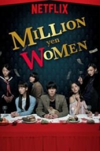 Million Yen Women Season 1 Episode 10