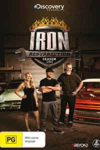 Iron Resurrection