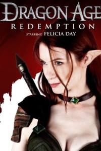 Dragon Age: Redemption