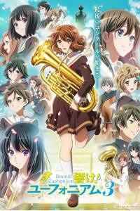 Hibike! Euphonium