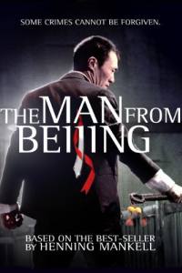 The Man from Beijing