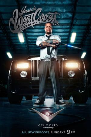 Inside West Coast Customs