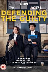 Defending the Guilty