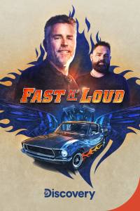 Fast n’ Loud