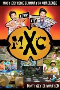 MXC Season 3 Episode 27