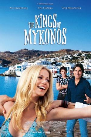 The Kings of Mykonos