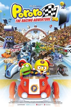 The Little Penguin Pororo’s Racing Adventure