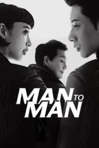 Man to Man Season 1 Episode 12