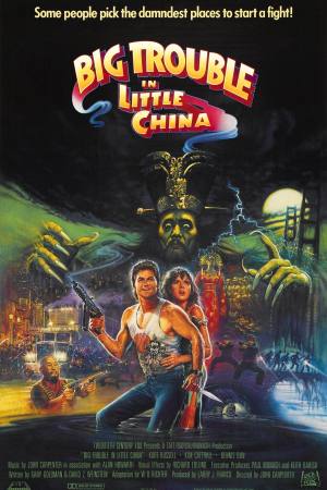 Big Trouble in Little China