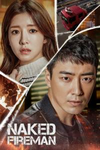 Maenmomui Sobanggwan