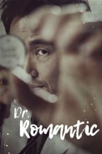 Romantic Doctor, Teacher Kim Season 1 Episode 1