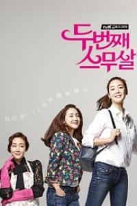 Twenty Again Season 1 Episode 11