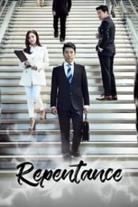 A New Leaf Season 1 Episode 4