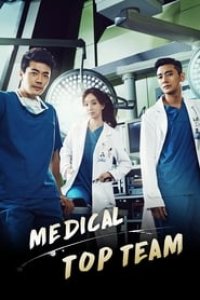 Medical Top Team Season 1 Episode 16