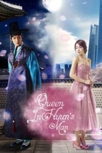 Queen In Hyun\’s Man Season 1 Episode 2