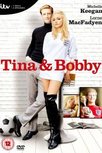 Tina and Bobby