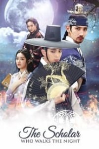 The Scholar Who Walks the Night Season 1 Episode 8