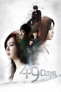 49 Days Season 1 Episode 13