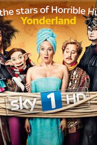 Yonderland