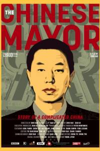 The Chinese Mayor
