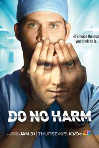 Do No Harm