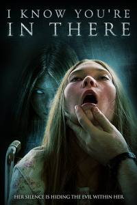 I Know You’re in There