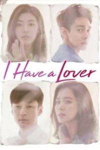 I Have a Lover Season 1 Episode 47
