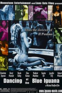 Dancing at the Blue Iguana