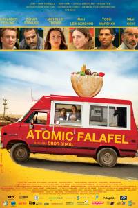 Atomic Falafel