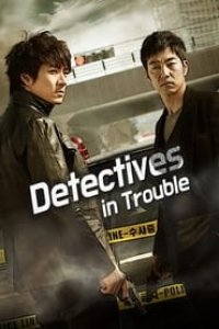 Detectives in Trouble Season 1 Episode 13