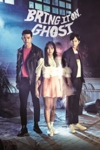 Bring It On, Ghost Season 1 Episode 14