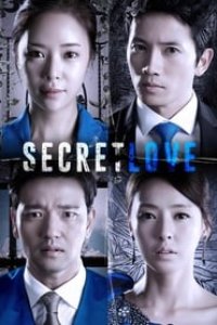 Secret Season 1 Episode 7