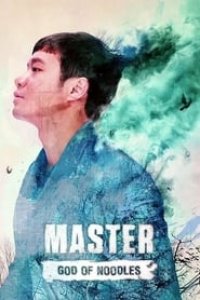 Master: God of Noodles Season 1 Episode 9