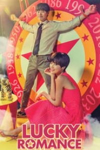 Lucky Romance Season 1 Episode 4