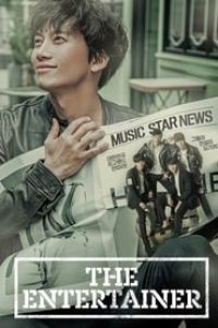 Entertainer Season 1 Episode 6