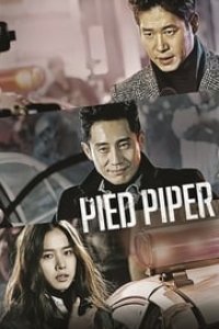 Pied Piper Season 1 Episode 1