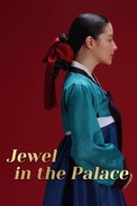 Jewel in the Palace Season 1 Episode 48