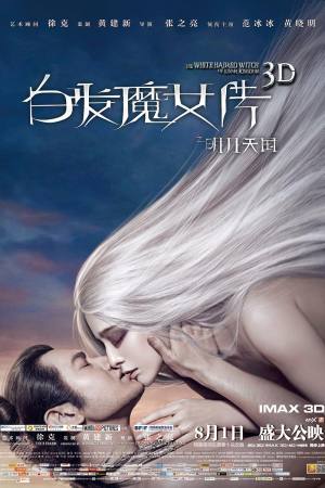 The White Haired Witch of Lunar Kingdom