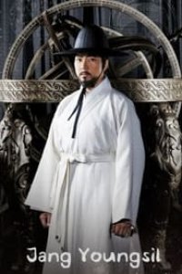 Jang Youngsil: The Greatest Scientist of Joseon Season 1 Episode 12