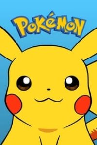 Pokémon Season 18 Episode 45