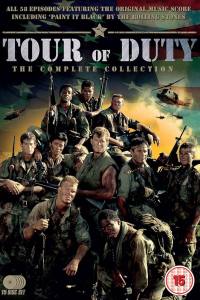 Tour of Duty