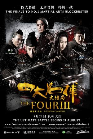 The Four 3