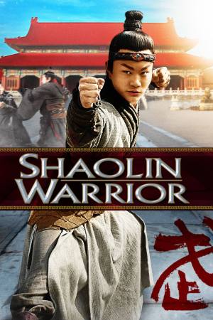 Shaolin Warrior